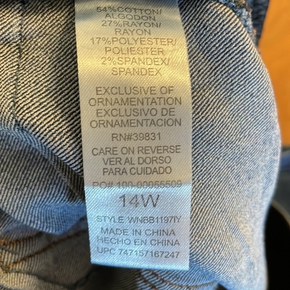 DEMOCRACY Ab Technology Size 14W - Picture 6 of 9